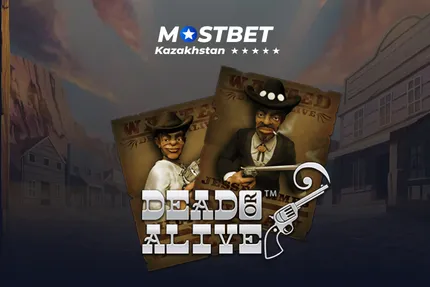 Dead or Alive Слот